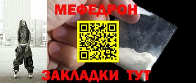 шишки Можга
