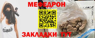шишки Можга