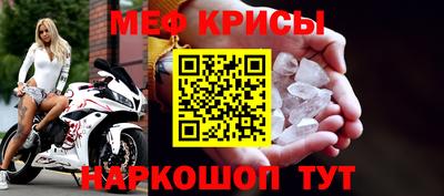 ГАЛЛЮЦИНОГЕННЫЕ ГРИБЫ Можайск