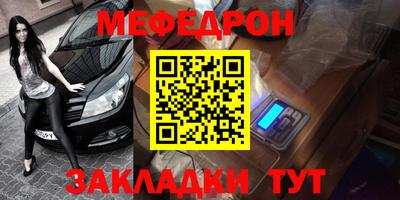 ГАЛЛЮЦИНОГЕННЫЕ ГРИБЫ Можайск