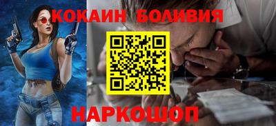 ГАЛЛЮЦИНОГЕННЫЕ ГРИБЫ Можайск