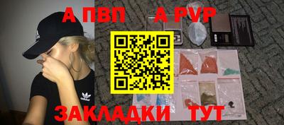 ГАЛЛЮЦИНОГЕННЫЕ ГРИБЫ Можайск