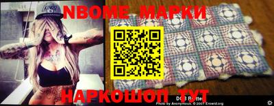 ГАЛЛЮЦИНОГЕННЫЕ ГРИБЫ Можайск