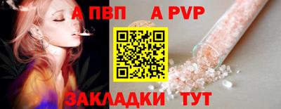 ГАЛЛЮЦИНОГЕННЫЕ ГРИБЫ Можайск