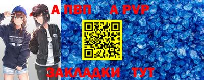 шишки Можга