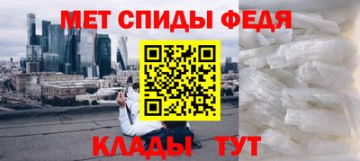 шишки Моздок