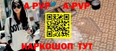 ГАЛЛЮЦИНОГЕННЫЕ ГРИБЫ Можайск