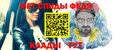 шишки Можга