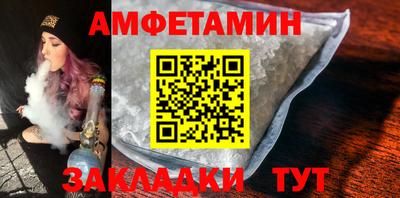 шишки Можга