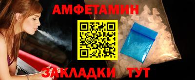 ГАЛЛЮЦИНОГЕННЫЕ ГРИБЫ Можайск