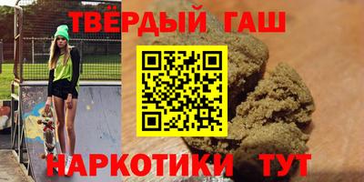 шишки Можга