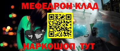 шишки Можга