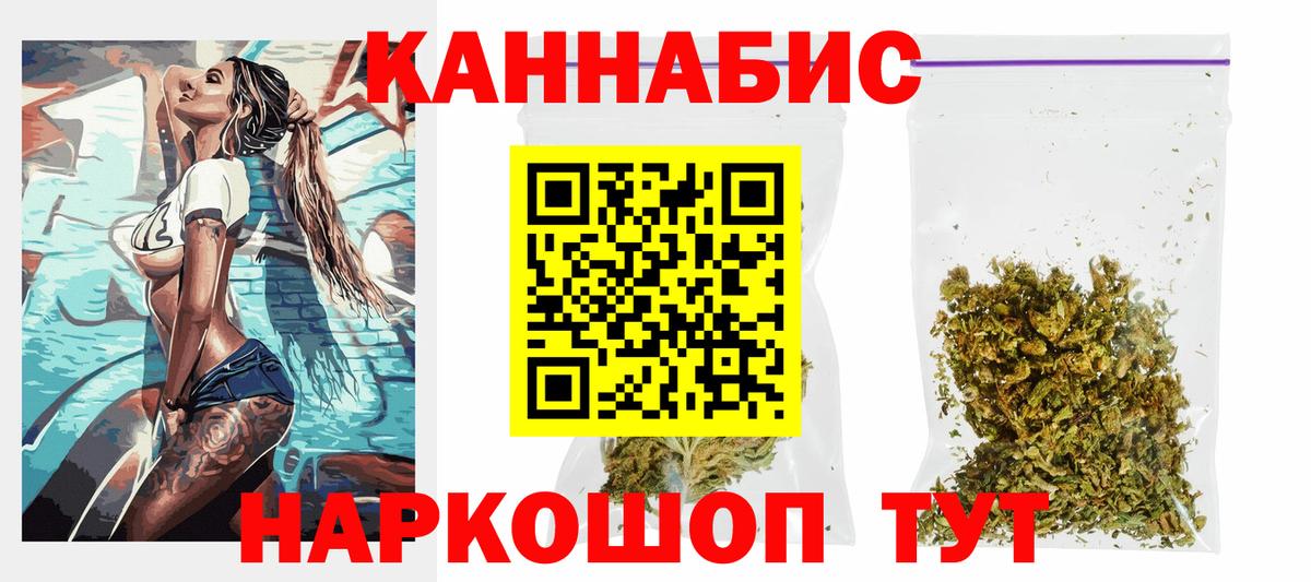 Героин Великий Новгород